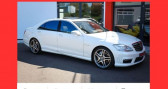 Mercedes Classe S occasion année 2009 boite Automatique Annonce Mercedes Classe S occasion Essence S65 AMG facelift 6.0 V12 612ch bi turbo W221 à Sarreguemines