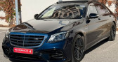 Mercedes Classe S vii (2) 63 amg 4matic   Monaco 98