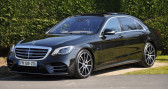 Mercedes Classe S VII 560 E FASCINATION LIMOUSINE 9G-TRONIC Pack AMG LINE 02-2  2021 - annonce de voiture en vente sur Auto Sélection.com