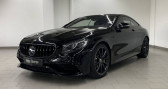 Mercedes Classe S occasion année 2018 boite Automatique Annonce Mercedes Classe S occasion Essence VII COUPE 63 AMG à Chatillon