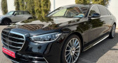 Mercedes Classe S viii l 580 e 4-matic amg line 9g-tronic  2023 - annonce de voiture en vente sur Auto Sélection.com