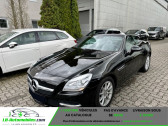 Mercedes Classe SLK 200 occasion année 2012 boite Manuelle Annonce Mercedes Classe SLK 200 occasion Essence 200 à Beaupuy