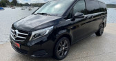 Mercedes Classe V occasion année 2017 boite Automatique Annonce Mercedes Classe V occasion Diesel à CARQUEFOU