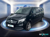 Mercedes Classe V occasion année 2020 Annonce Mercedes Classe V occasion Diesel à Armentières