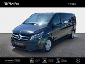 Mercedes Classe V occasion année 2023 Annonce Mercedes Classe V occasion Diesel à Tours