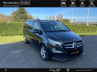 Mercedes Classe V occasion année 2020 boite Sequentielle Annonce Mercedes Classe V occasion Diesel 220 d Long Avantgarde 9G-Tronic 156g à Gières