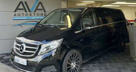 Mercedes Classe V , garage AVA AUTOSTORE  Gouesnou
