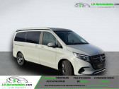 Mercedes Classe V occasion année 2024 boite Automatique Annonce Mercedes Classe V occasion Diesel 220d BVA 4x4 à Beaupuy