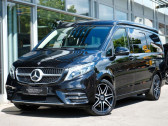 Mercedes Classe V occasion année 2021 boite Automatique Annonce Mercedes Classe V occasion Diesel 250d BVA à L'Union