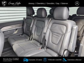 Mercedes Classe V 300 d 4MATIC AVANTGARDE Extra long  occasion  Gires - photo n12