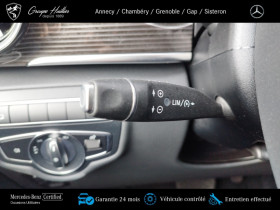 Mercedes Classe V 300 d Extra-Long Avantgarde 4MATIC 9G-TRONIC - 74500HT  occasion  Gires - photo n9