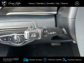Mercedes Classe V 300 d Extra-Long  Avantgarde 9G-TRONIC - 69900HT  occasion  Gires - photo n8