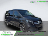 Mercedes Classe V 300d BVA 4x4   Beaupuy 31