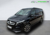 Annonce Mercedes Classe V occasion Diesel 300d BVA 4x4  Beaupuy