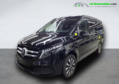 Annonce Mercedes Classe V occasion Diesel 300d BVA 4x4  Beaupuy