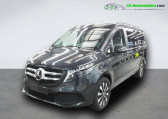 Mercedes Classe V 300d BVA 4x4   Beaupuy 31