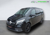 Annonce Mercedes Classe V occasion Diesel 300d BVA  Beaupuy