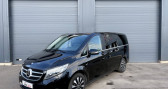 Mercedes Classe V occasion année 2015 boite Automatique Annonce Mercedes Classe V occasion Diesel II 250 BlueTEC Long Avantgarde 7G-Tronic Plus à Bréal-sous-Montfort