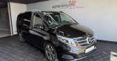 Mercedes Classe V occasion  année 2017 boite Automatique Annonce Mercedes Classe V occasion Diesel II LONG 220 D 7G-TRONIC PLUS 7PL 163CV à Venelles