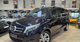 Mercedes Classe V occasion 2016 mise en vente &agrave; Saint Denis En Val par le garage L'AUTOMOBILE ORLEANS - photo n&deg;1