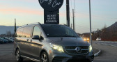 Mercedes Classe V Long 300 d 9G-TRONIC AMG 20/12/20  2019 - annonce de voiture en vente sur Auto S&eacute;lection.com