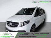 Annonce Mercedes Classe V occasion Diesel Long 300 D BVA 4 Matic 8 Places  Beaupuy