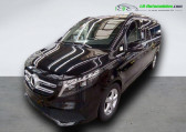 Mercedes Classe V Long 300 D BVA 4 Matic 8 Places   Beaupuy 31