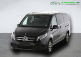 Annonce Mercedes Classe V occasion Diesel Long 300 D BVA 4 Matic 8 Places  Beaupuy