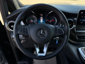 Mercedes Classe V Long 300 D BVA 4 Matic 8 Places  occasion  Beaupuy - photo n8