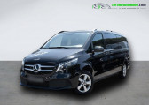 Annonce Mercedes Classe V occasion Diesel Long 300 D BVA 4 Matic 8 Places  Beaupuy