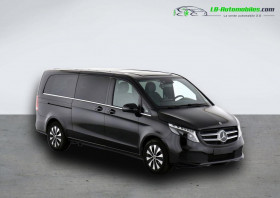 Mercedes Classe V Long 300 D BVA 4 Matic 8 Places  occasion  Beaupuy - photo n2