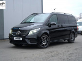 Annonce Mercedes Classe V occasion Diesel Long 300 D BVA 4 Matic 8 Places � L'Union