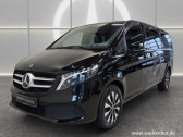 Annonce Mercedes Classe V occasion Diesel Long 300 D BVA 4 Matic 8 Places  L'Union