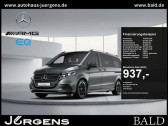 Mercedes Classe V occasion année 2024 boite Automatique Annonce Mercedes Classe V occasion Diesel Long 300 D BVA 4 Matic 8 Places à L'Union