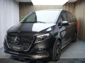 Mercedes Classe V occasion année 2025 boite Automatique Annonce Mercedes Classe V occasion Diesel Long 300 D BVA 4 Matic 8 Places à L'Union