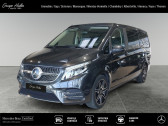 Annonce Mercedes Classe V occasion Diesel Marco Polo 250 d 190ch � GAP