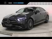 Annonce Mercedes CLS occasion Diesel   VIRY CHATILLON