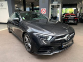 Annonce Mercedes CLS occasion Diesel   Colombes