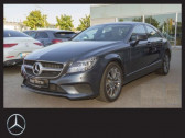 Mercedes CLS occasion année 2016 boite Automatique Annonce Mercedes CLS occasion Diesel 220 CDI à Beaupuy