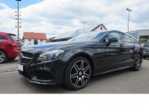 Annonce Mercedes CLS occasion Diesel 250 CDI Shooting Brake 4 Matic AMG à Beaupuy