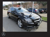 Mercedes CLS occasion année 2013 boite Automatique Annonce Mercedes CLS occasion Diesel 250 CDI Shooting Brake AMG à Beaupuy