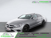 Mercedes CLS occasion année 2015 boite Automatique Annonce Mercedes CLS occasion Diesel 250 d à Beaupuy