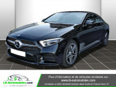 Mercedes CLS occasion année 2021 boite Automatique Annonce Mercedes CLS occasion Diesel 300d 9G-Tronic / AMG à Beaupuy