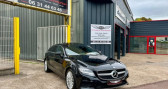 Mercedes CLS 350 BLUETEC EXECUTIVE 9G-TRONIC   EVREUX 27