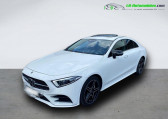 Mercedes CLS 350d BVA   Beaupuy 31