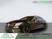 Mercedes CLS occasion année 2015 boite Automatique Annonce Mercedes CLS occasion Essence 500 à Beaupuy