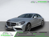 Mercedes CLS 63   Beaupuy 31