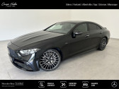Mercedes CLS AMG 53 4MATIC+ Coup   Fontanil-Cornillon 38