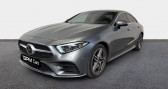 Mercedes CLS Classe 300 d 245ch AMG Line+ 9G-Tronic Euro6d-T 137g   Fleury Les Aubrais 45