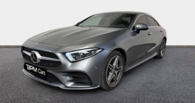 Mercedes CLS , garage MERCEDES ORLEANS - ETOILE AUTOMOBILES  Fleury Les Aubrais